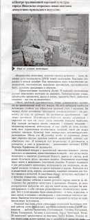 smi (9).jpg
